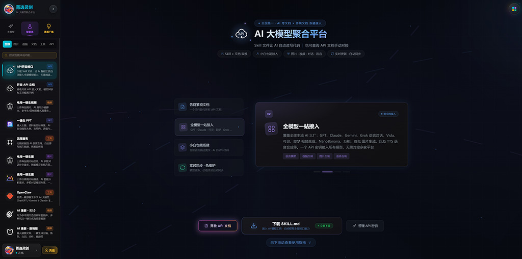 电商生图案例展示
